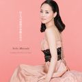 アルバム - いくつの夜明けを数えたら / 松田聖子
