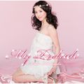 アルバム - My Prelude / 松田聖子