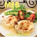 アルバム - 歌姫4 -My Eggs Benedict- / 中森明菜
