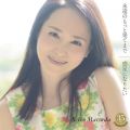 アルバム - 永遠のもっと果てまで ／ 惑星になりたい / 松田聖子