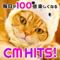 レディー・ガガの曲/シングル - ボーン・ディス・ウェイ
