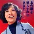 Roland 和田アキ子を おもてなし 名言キャラへの違和感も 普通の話もします Oricon News