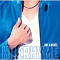 Ao - LIKE A NOVEL / Hilcrhyme