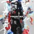 Ao - FRONTIER / Hilcrhyme