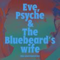 LE SSERAFIMの曲/シングル - Eve, Psyche & The Bluebeard’s wife (Rina Sawayama Remix)