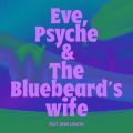 LE SSERAFIMの曲/シングル - Eve, Psyche & The Bluebeard’s wife feat. デミ・ロヴァート