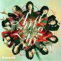 Amazing / Superfly