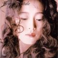 中森明菜の曲/シングル - I Know 孤独のせい