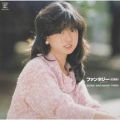 アルバム - ファンタジー〈幻想曲〉 (2012 Remaster) / 中森明菜