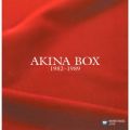 中森明菜の曲/シングル - あなたのポートレート 【Seventeen Version (中森明菜ナレーション付き)】 (24bit digital remastering for box CD)