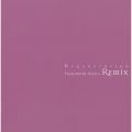 アルバム - Regeneration 〜中森明菜 Remix〜 / 中森明菜