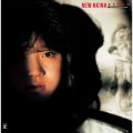 アルバム - NEW AKINA エトランゼ AKINA NAKAMORI 4TH ALBUM (オリジナル・カラオケ付) [2022ラッカーマスターサウンド] / 中森明菜
