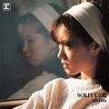 アルバム - SOLITUDE (+3) [2014 Remaster] / 中森明菜