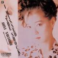 アルバム - I MISSED "THE SHOCK" (+3) [2014 Remaster] / 中森明菜
