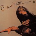 アルバム - AL-MAUJ (アルマージ) [+3] [2014 Remaster] / 中森明菜