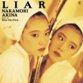 LIAR (+3) [2014 Remaster]