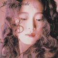 Femme Fatale (オリジナル・カラオケ付) [2023ラッカーマスターサウンド]