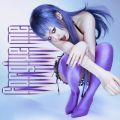 ちゃんみなの曲/シングル - FORGIVE ME