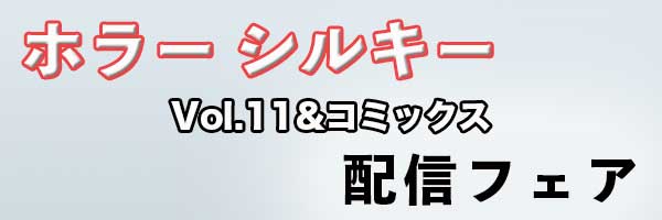 なんびょうにっき さとうみゆき 電子書籍 試し読み オリコンミュージックストア